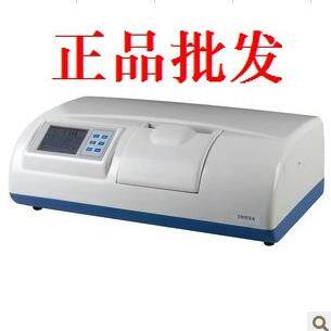 SGW-1自动旋光仪(微机大屏幕背光液晶数显)