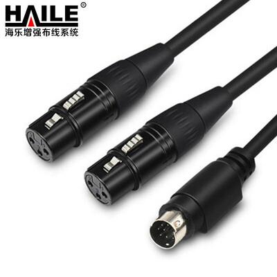 HAILE海乐8针转3芯音频线双卡侬母头转VISCA圆8针终端连接线