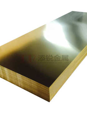 .铜块黄批发铜板添黄h85 /全现货黄黄铜条锐铜板c2300-010mm3 /