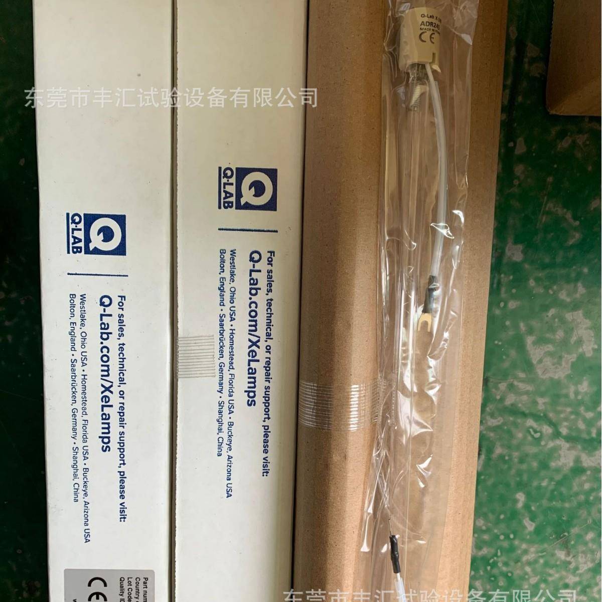 1800W氙灯老化箱灯管Q-LAB氙灯专用灯管氙灯灯管老化箱灯管
