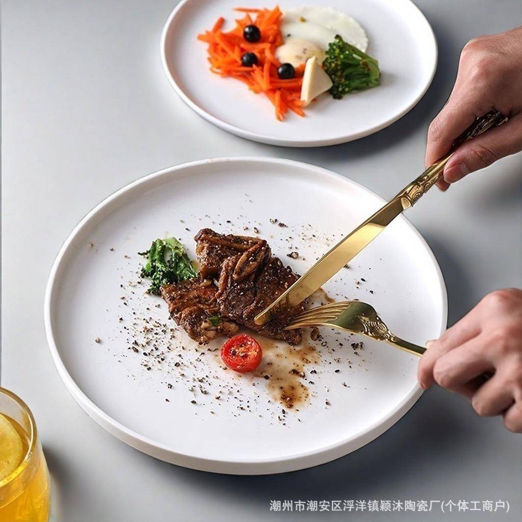 北欧陶瓷西餐盘牛排盘 创意网红西式早餐盘平盘 白色家用菜盘碟子