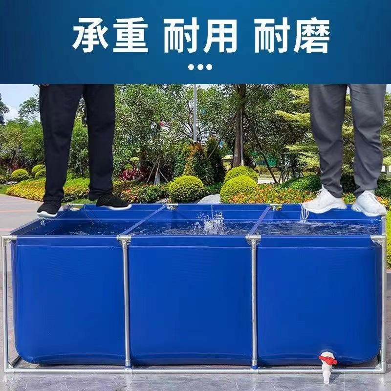 帆布鱼池防水布加厚带支架养殖养鱼家用阳台户外家用帆布水池