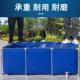 帆布鱼池防水布加厚带支架养殖养鱼家用阳台户外家用帆布水池