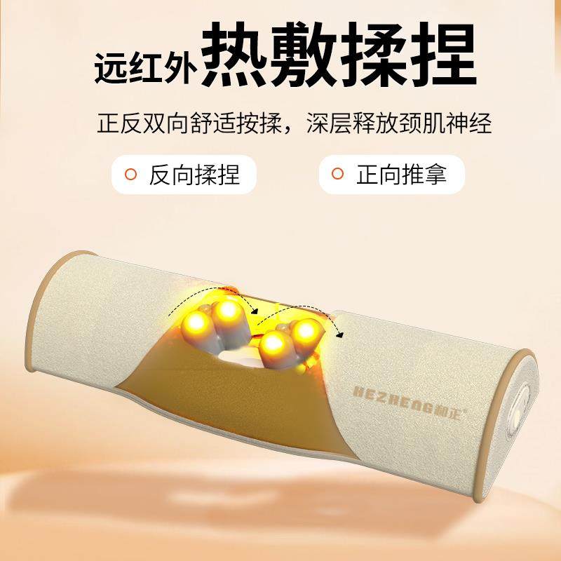 高档和正颈按椎揉捏按摩枕护颈枕揉捏热敷拉子颈部放伸脖松揉捏摩