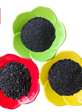 磨料喷砂材用金刚砂 金属表面处理黑砂 路面耐磨MSJ研混凝土灰色