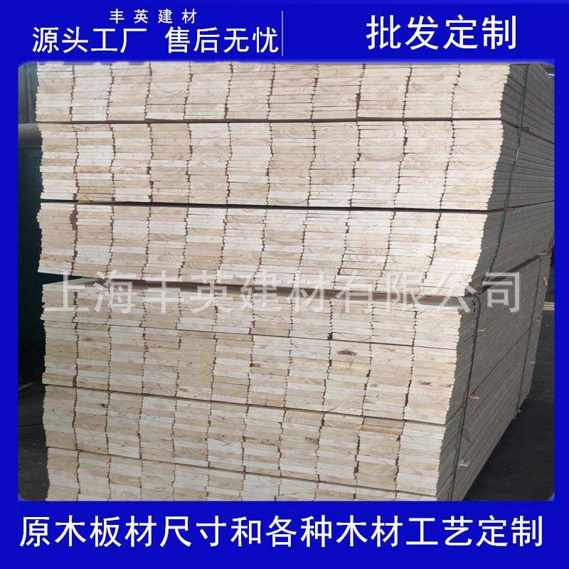 木龙骨吊顶精品木龙骨无节方木条门框条实木相框