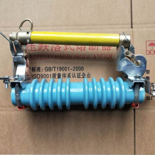 江西熔断器厂家2型跌落式熔断器R12-1KV/2010A2跌落熔丝GMC熔管