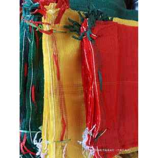 网袋核子果蔬玉米网袋葱洋土豆OOD柚子大蒜毛豆桃家眼禽编织网袋