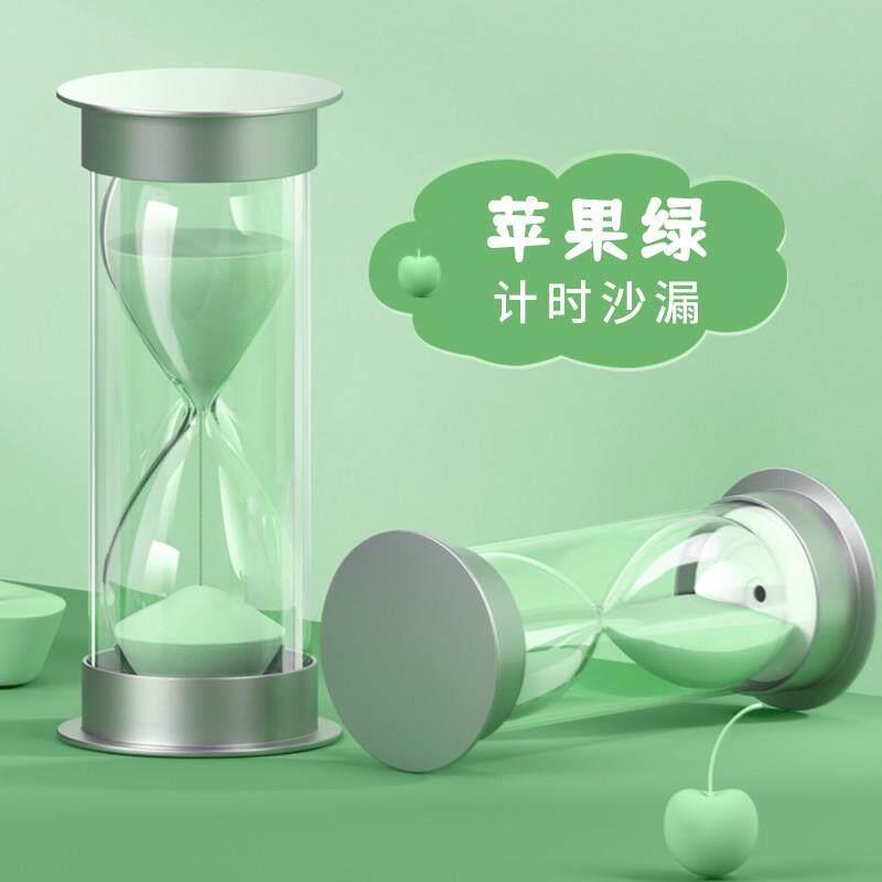 沙漏计时器防摔时间半小时儿童管理流沙倒漏斗10分钟30三十可调节