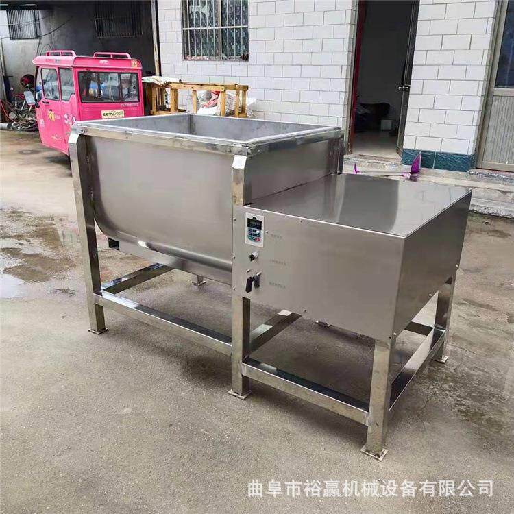 大型不锈钢干粉混合机饲料化肥搅拌机卧式商用搅混机