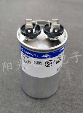 墨西哥产 genteq 97F9606 25uF 370VAC 交流电机启动电容 CAPCOM