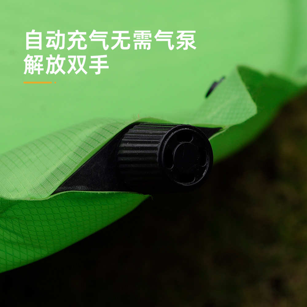 户外自动充气垫露营帐篷睡垫野营打地铺折叠便携气垫床地垫午睡垫