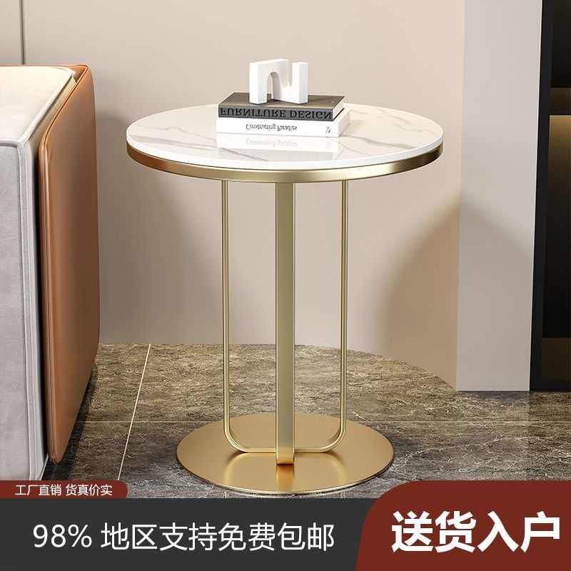 桌子网红ins风小圆桌铁艺茶几客厅酒店床头移动角几轻奢阳台茶台