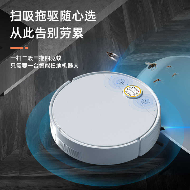 创意扫地机器人 家用自动清洁机USB充电吸尘器礼品小家电礼品批发
