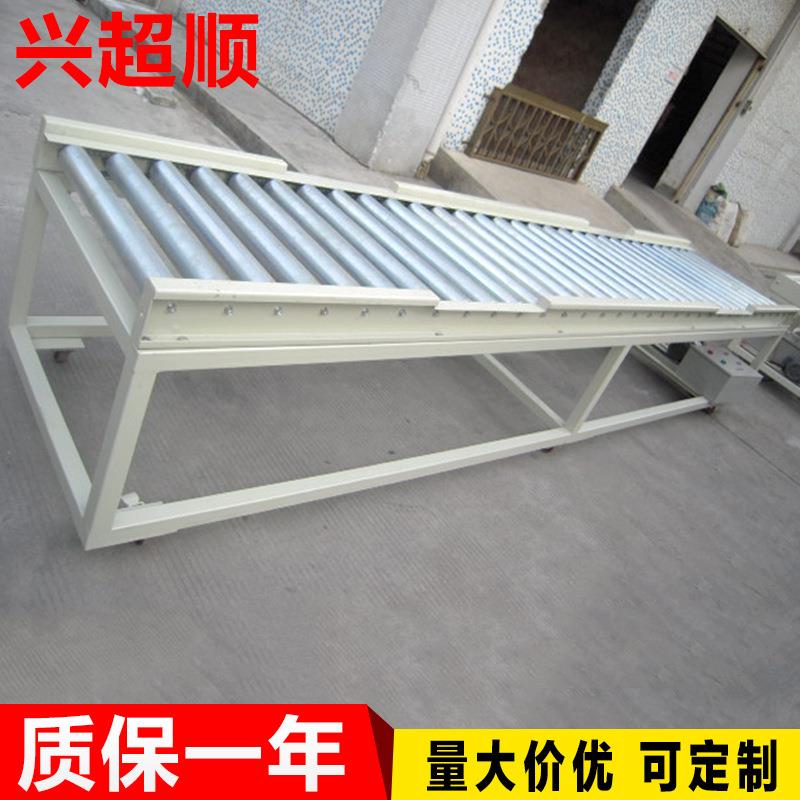 厂家供应 昆山滚筒输送梯 江苏滚筒输送架 无动力滚筒输送机