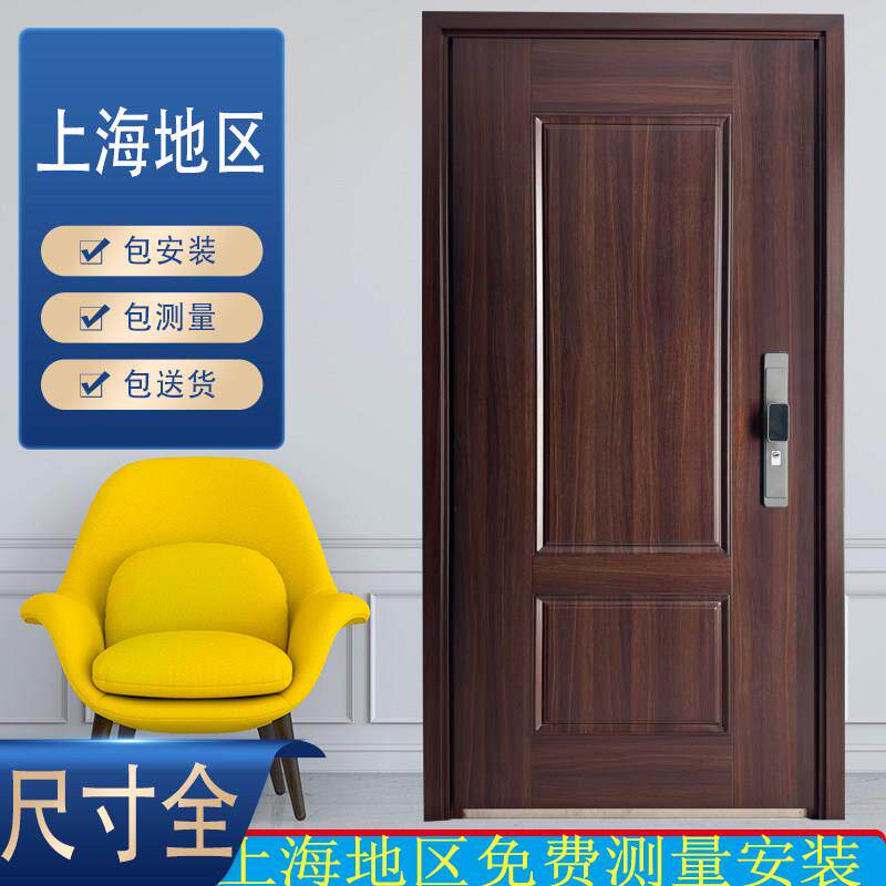 防盗门家用别墅门甲级入户门简约进户门现代大门智能指纹锁安全门