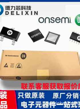 L14C2 安.森.美二三极管 MMBD6050CN-D 德力芯科技 FGH75T65SHD