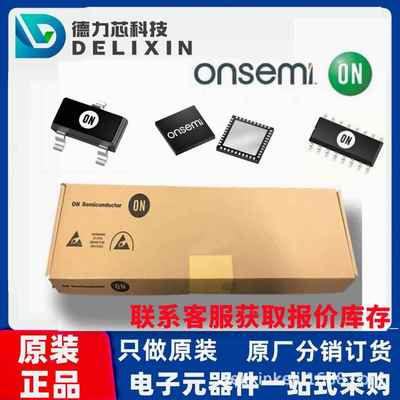 L14C2 安.森.美二三极管 MMBD6050CN-D 德力芯科技 FGH75T65SHD