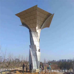 厂家铝造型铝板漆雕镂空氟碳曲面异形双曲面球面花户外扭单板幕墙