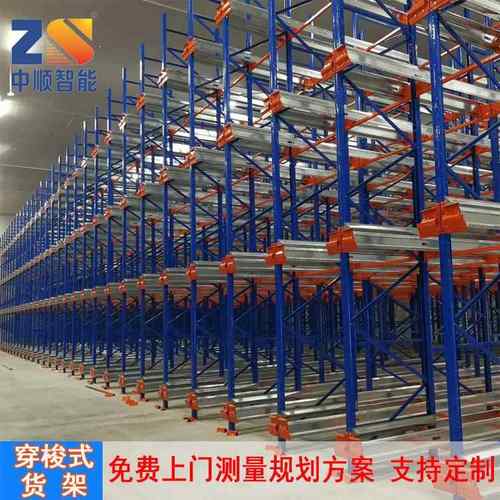 河源货架厂生产多层立体高位高密度存储仓库智能穿梭式货架
