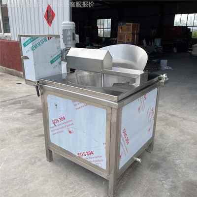 自全动鸡米花炸炸机 带搅IEM拌花生米油锅 电加热自动出料油炸油