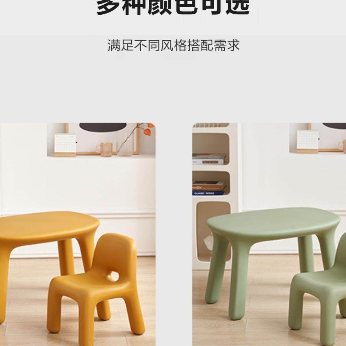 幼园宝宝写字餐桌小凳子矮凳家用背椅塑料椅饭桌儿F97SS6S6靠儿童