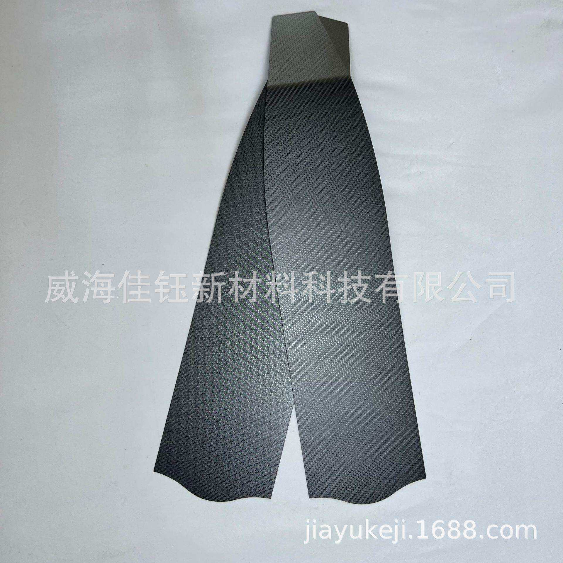 蛙王超百万次碳纤维脚蹼SCUBA 蜂窝立体表面防刮碳纤维脚蹼