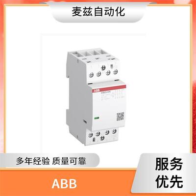 7TCA296000R2683控制电路1SDA078834R1可插式接口继电器ABB