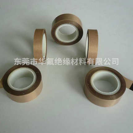 铁氟龙华氟电工工业PTFE黑色防静电纯铁氟龙热封胶带烫机高温纸