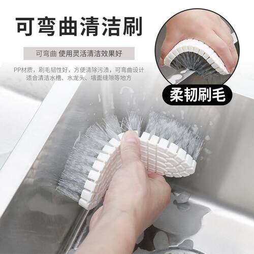 Home Creative Laundry Brush - Gentle on Clothes, Multi-funct