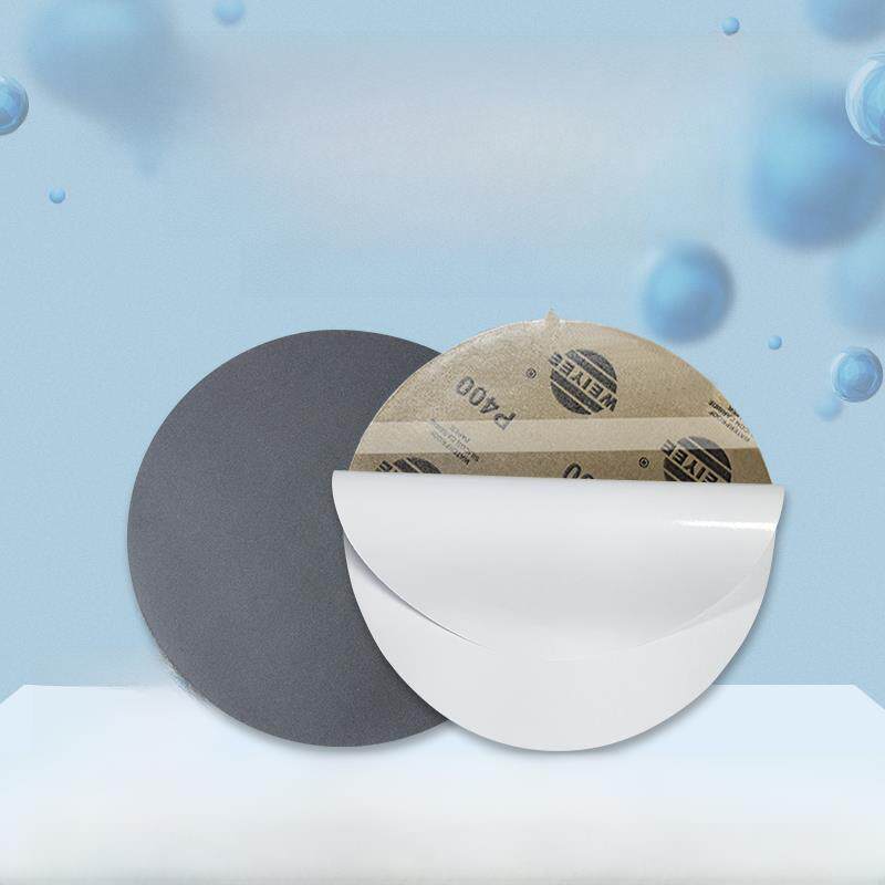 200mm金相砂纸圆形抛光干湿两用耐磨细水砂5000目超细研磨砂纸