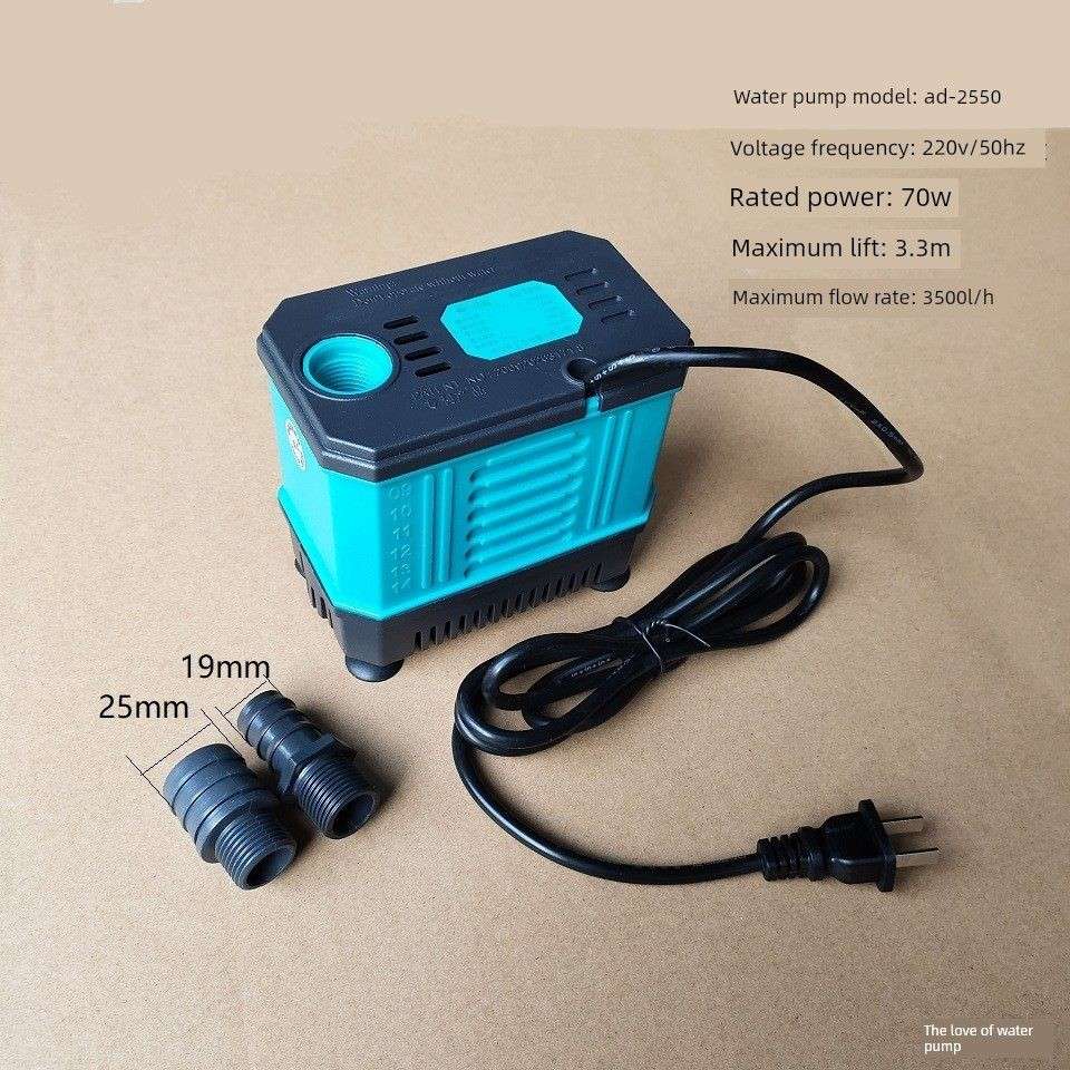 220V70W湿水幕墙鱼缸雕刻机大型空气冷却器水泵Ad-2530/2550/Ob-7