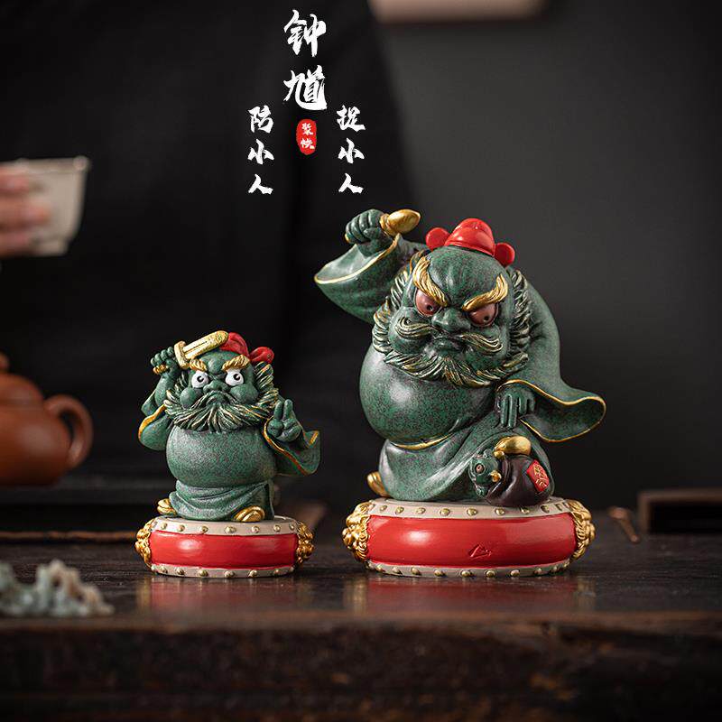 高档中式彩金钟招摆件办人公室桌面防小馗 财工艺石雕创意装饰品