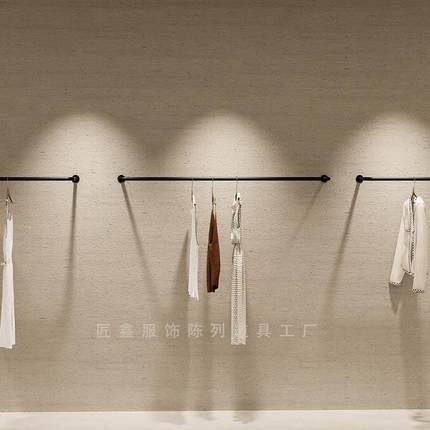 服装店专用上墙展示架黑色挂衣架女装货架挂衣杆墙壁不锈钢陈列架