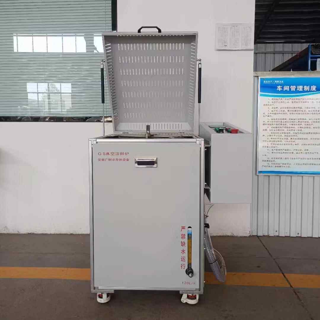 PTFE、PFA塑料挤出机模头清洗炉小型塑料导管挤出模具洁料炉