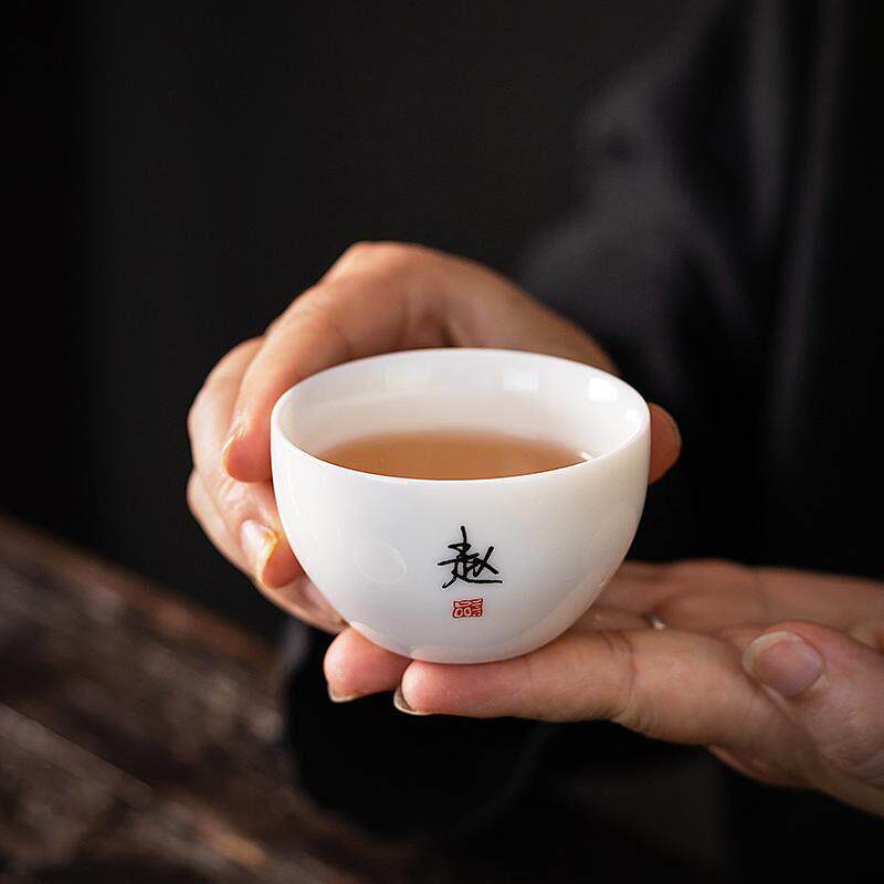 主人杯单杯百家姓品茗杯个人杯陶瓷德化白瓷羊脂玉茶杯姓氏名字