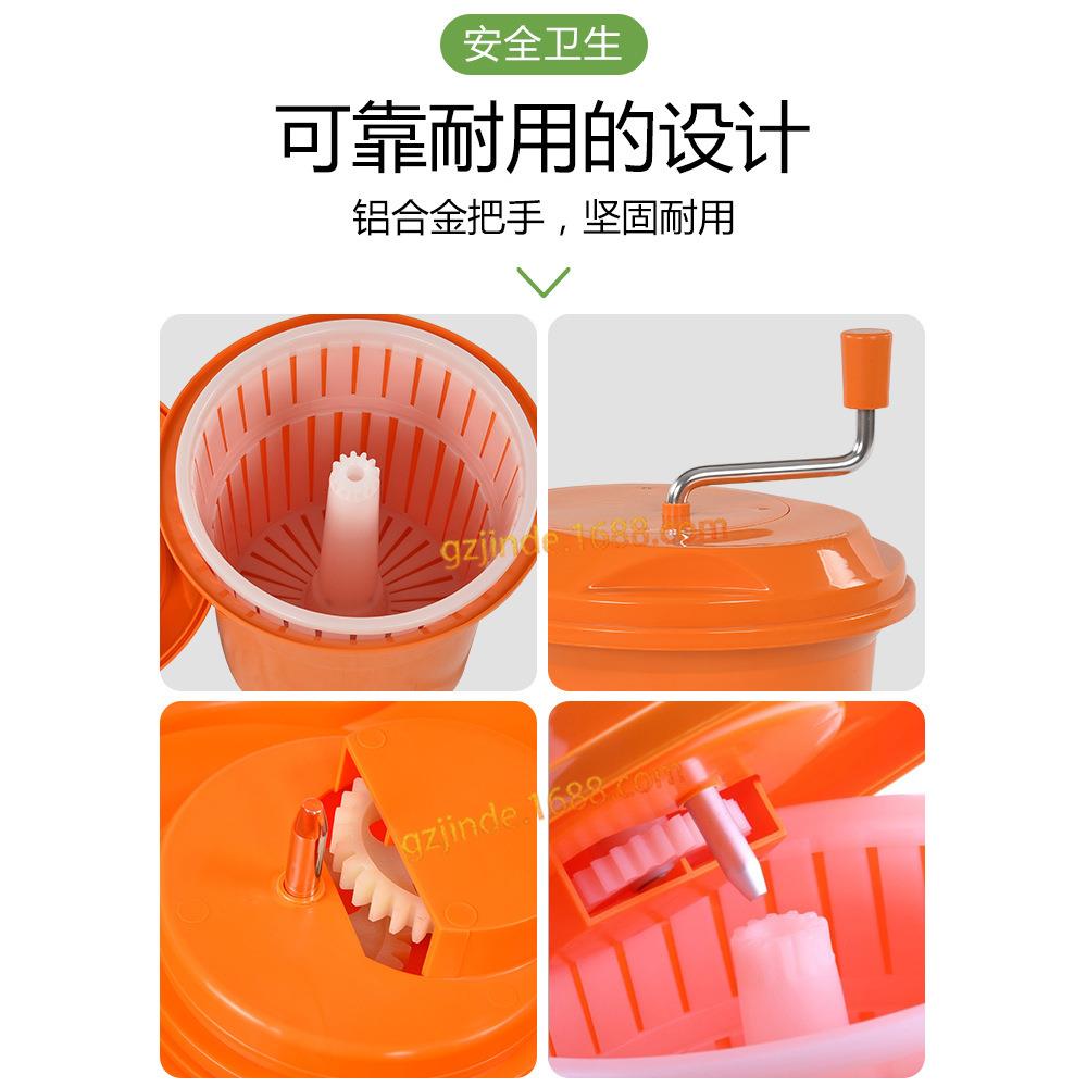 商用沙拉脱水器25L果蔬甩干器手动甩干多用途沥水蓝蔬菜水桶