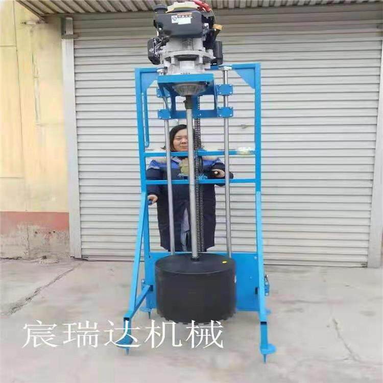 山地钻石头打电杆洞挖坑机支架光伏桩打坑岩石钻孔风化石挖洞机