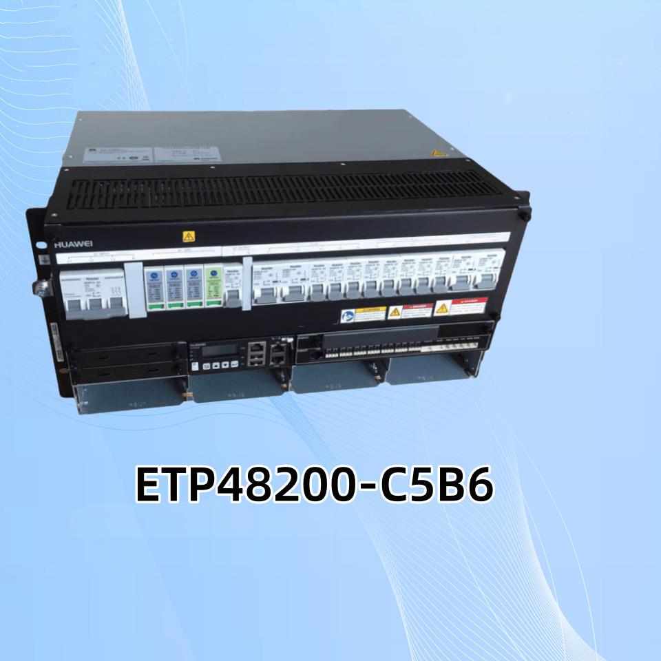 华为ETP48200-C5B6嵌入式开关电源 48V200A交流转直流系统UPS电源