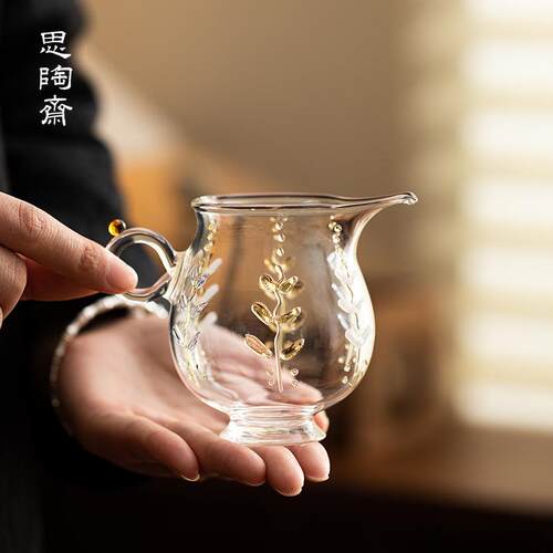 思陶斋紫藤花公道杯高硼硅耐热分茶器高端立体花朵茶海茶道配件