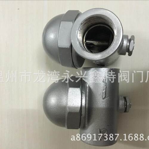 厂家供应CS17H可调双金属蒸汽疏水阀，CS17W不绣钢丝扣疏水阀