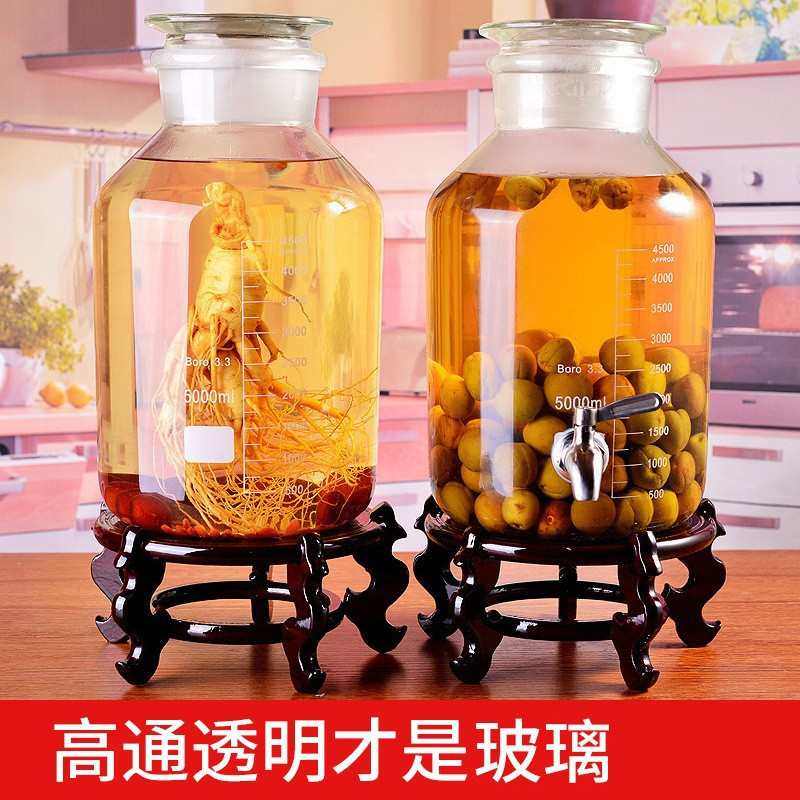 高硼硅广口泡酒玻璃瓶5斤10斤20斤带龙头泡酒瓶大容量密封器,厨房/烹饪用具,泡酒瓶,淘宝优惠券,粉丝福利购,淘宝优惠卷