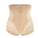 提臀束腰束腹产后提臀塑形塑身内裤 薄款 女强力收小肚子夏季 收腹裤