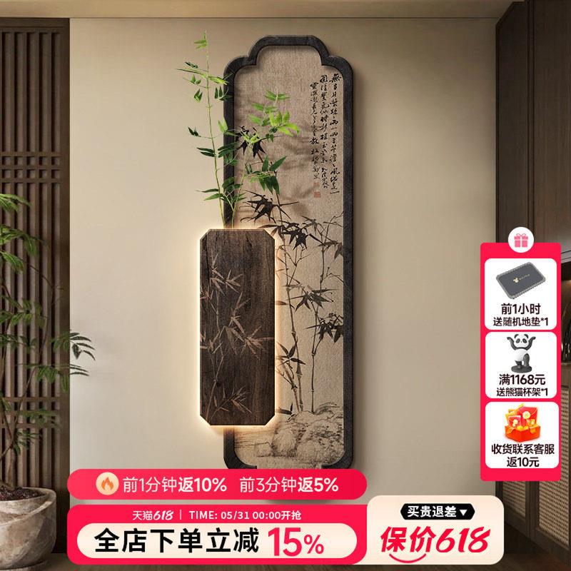 竹报平安宋美学玄关装饰画入户门竹子画挂画中式走廊过道壁画灯