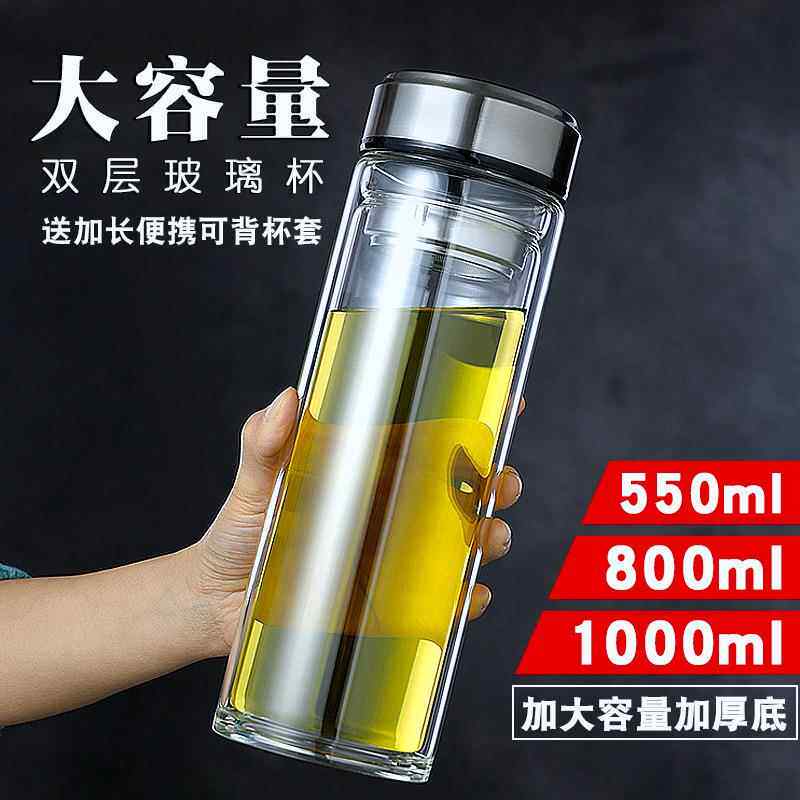 通用卡扣杯套保护套隔热防摔水杯套子玻璃杯水壶手提大号保温杯袋