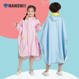 斗篷式 制 儿童雨衣 男女童小学生上学带书包位防暴雨可骑行雨披定