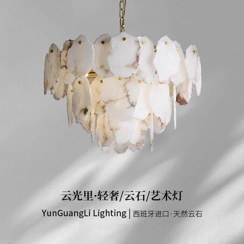 法式轻奢西班牙云石吊灯全铜设计师样板间客厅灯大厅灯卧室饭厅灯