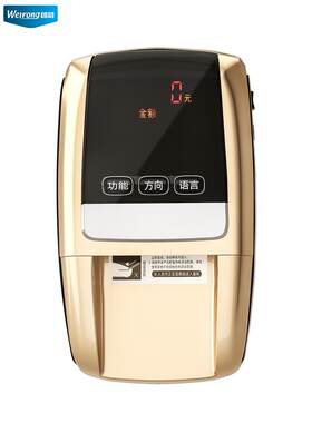 高档维融验钞机商用型便携式随神身家用迷你新款2022点钞器新版20