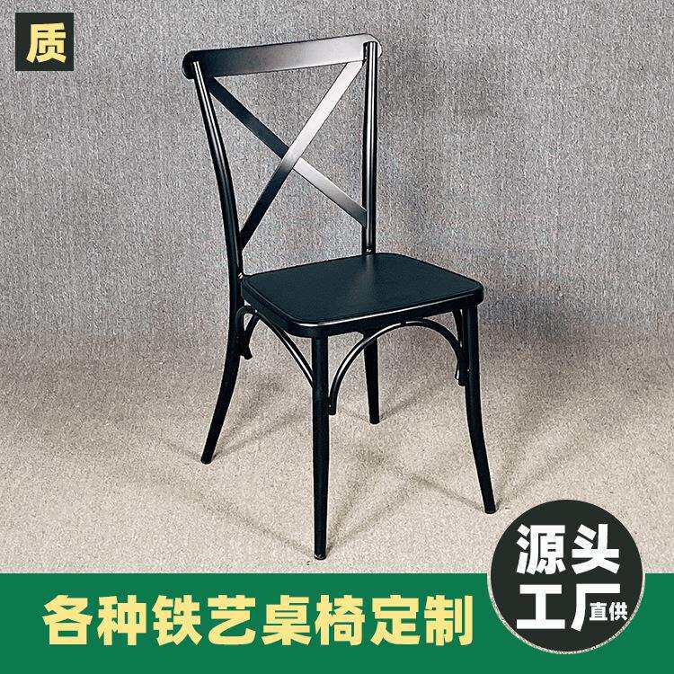 可堆叠铁艺金属餐椅 铁材质美式餐椅家用椅 黑色高靠背椅子高级