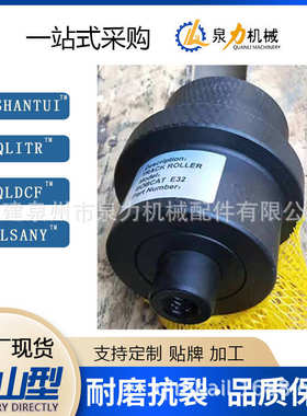 厂家直销适用于微挖Bobcat山猫331328E16E17滚轮齿圈链条四轮一